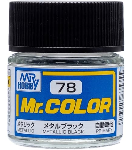 Amazon | 【溶剤系アクリル樹脂塗料】Mr.カラー C76 メタリックブルー
