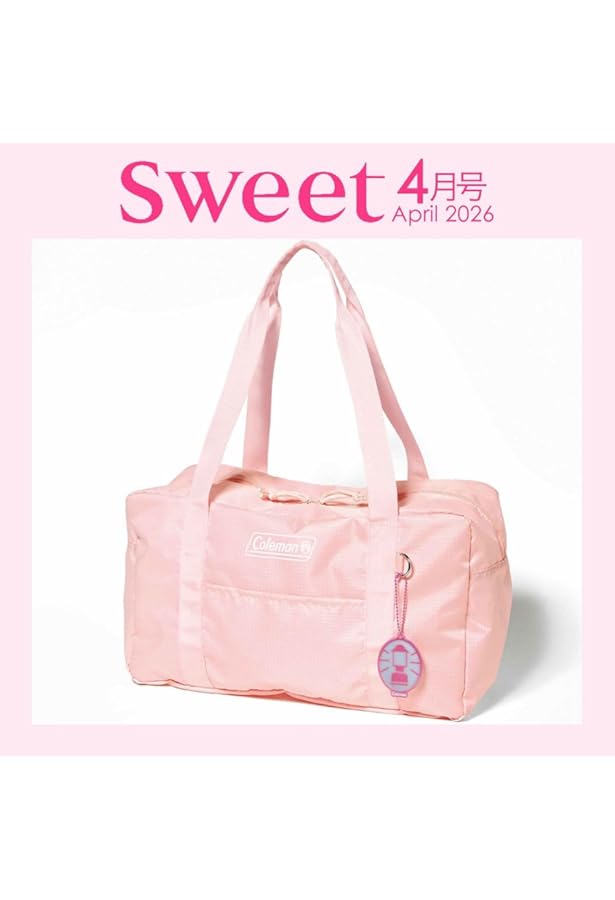 sweet(スウィート) 2025年4月号 | 宝島社 |本 | 通販 | Amazon