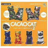 CACAOCAT メルティキャット缶マスコット2 [全6種セット(フルコンプ)]ホットライン ガチャガチャ カプセルトイ