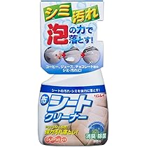 シートクリーナー 61pW-UWdk9L._AC_UL210_SR210,