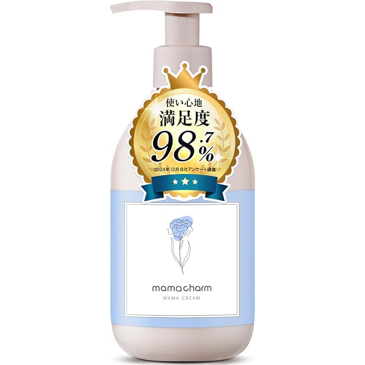 アセチノ  5D デザイニングクリーム 楽天市場】ヤ−マン アセチノ5Dデザイニングクリーム 35g ボディ