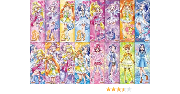 最安値爆買い go!プリンセスプリキュア キャラポス きゃらぽす