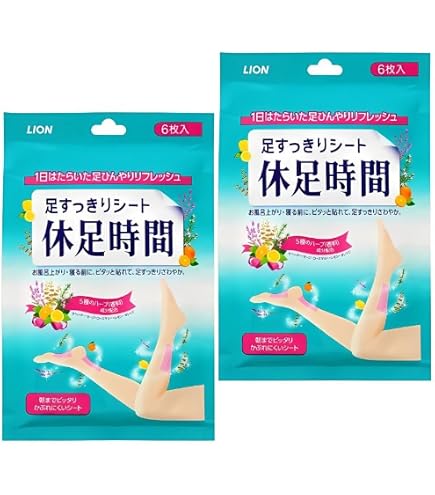 ルピエライン フットケア 保湿ジェル 80gホットグーコス120ｇ休足時間3枚 Amazon.co.jp: 休足時間 18枚【2個セット】 : ビューティー