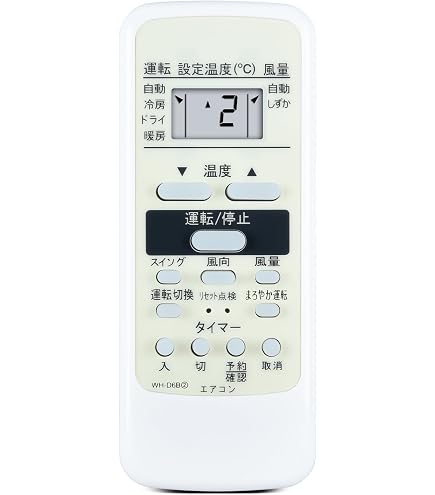 Amazon | 東芝 エアコンリモコン WH-A1Y | 東芝(TOSHIBA) | エアコン用