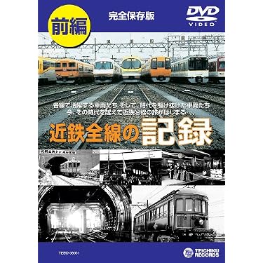 Amazon.co.jp 売れ筋ランキング: undefined の中で最も人気のある商品です