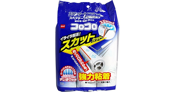 Amazon 美浜卸売 ニトムズ コロコロスペアテープ スタンダードｓｃ カーペット用 ３巻入 2個セット 粘着式クリーナー オンライン通販