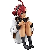 Amazon.co.jp: G.E.M.シリーズ 機動戦士ガンダム 水星の魔女