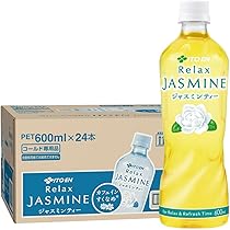 Amazon.co.jp: ◇伊藤園 リラックスジャスミンティー 600ml【24本