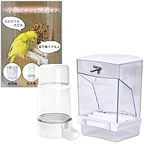 Amazon | adzu 鳥の餌 自動給餌器 インコ 餌 餌やり機 小鳥の餌