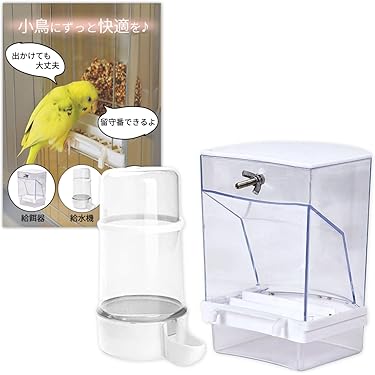 Amazon.co.jp ほしい物ランキング: 鳥の餌やり・水やり用品 で、ほしい