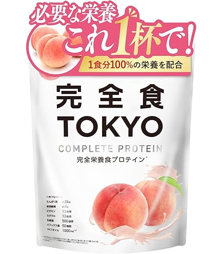Amazon | 完全食TOKYO 完全栄養食 ソイプロテイン バナナ風味 765g