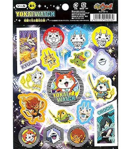 Amazon.co.jp: 妖怪ウォッチ シールコレクション2 BOX : おもちゃ
