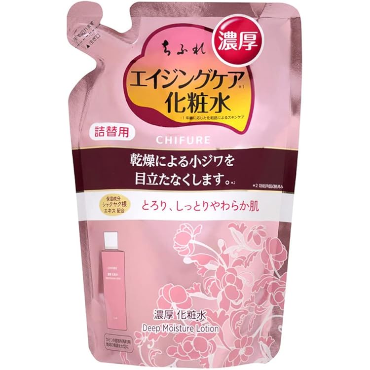 Amazon.co.jp: 【医薬部外品】 ちふれ 薬用リンクル美容液（詰替用