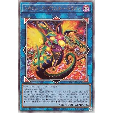 Amazon.co.jp Hot New Releases: The bestselling new & future