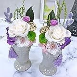 ＮＥＷ白藍Ｒ しらあい一対お供え ホワイト陶器 プリザーブドフラワー 商品サイズ商品サイズ 高さ約２２ｃｍ・花幅約１０ｃｍ 仏壇 お盆 初盆