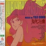 ���p���O�� LUPIN THE SINGLES-MUSIC by YUJI OHNO-