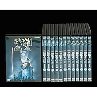 Amazon.co.jp: 渡辺謙主演 大河ドラマ 独眼竜政宗 完全版 第壱集 DVD