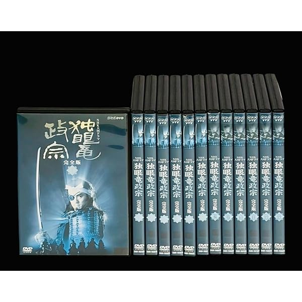 NHK大河ドラマ/武田信玄【DVD】全13巻セット Amazon.co.jp: DVD NHK 大河ドラマ 武田信玄 完全版 全13巻