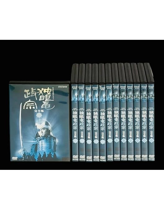 Amazon.co.jp: 渡辺謙主演 大河ドラマ 独眼竜政宗 完全版 第壱集
