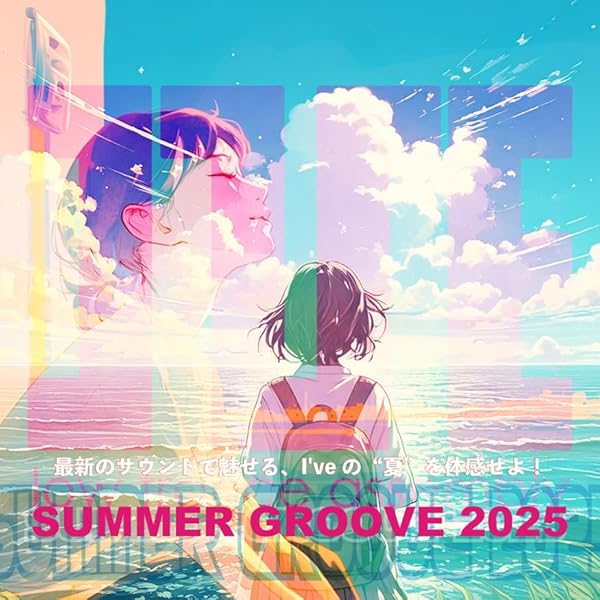 Amazon.co.jp: I've GIRL's COMPILATION vol.10 “ALIVE