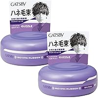 【まとめ買い】 GATSBY(ギャツビー) ムービングラバー ワイルドシェイク 80g 2個パック 〇メンズ ワックス ヘアワックス 整髪料