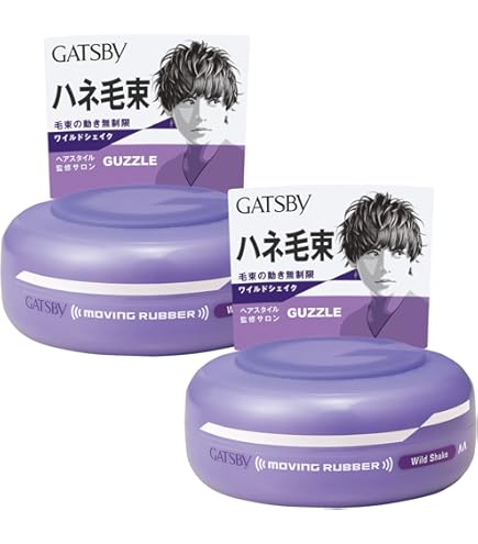 Amazon | 《セット販売》 マンダム GATSBY ギャツビー ムービング