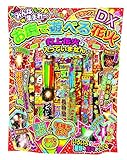 花火 手持ち花火＋噴出セット お庭で遊べる花火デラックス