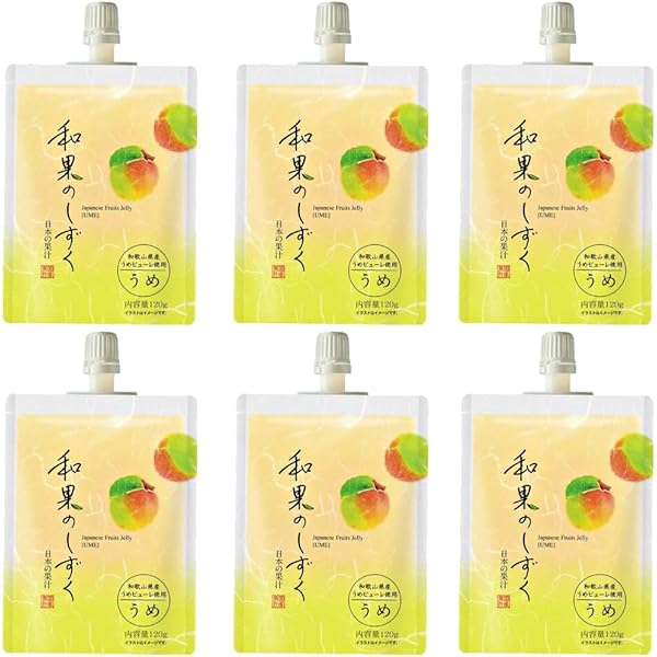 【飲食店開業にいかがですか？】吸椀　梅　１０セット Amazon.co.jp: 飲む梅ゼリー 和果のしずく 和歌山県産うめ