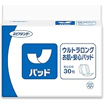 Amazon | ネピアテンダー テープタイプ Lサイズ 24枚【ADL区分:寝て