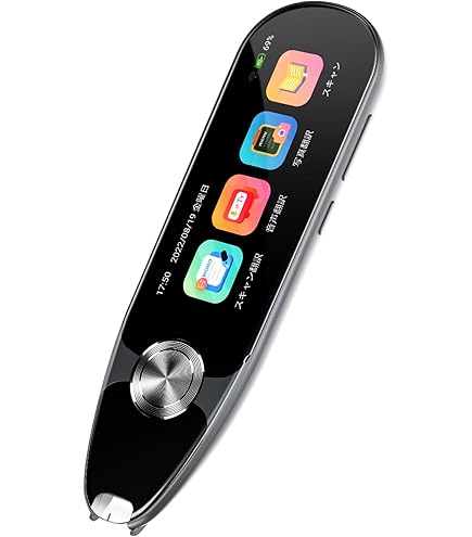 Amazon | シャープ ペン型スキャナー辞書 ナゾル 国語モデル BN-NZ1J  