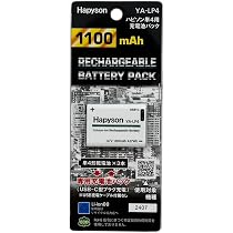 Amazon | ハピソン(Hapyson) ハピソン単4用充電池パック (USB C型