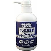 hatenamama23様 ~専用ページ~ 20点セット 楽匠Z：1モーション・セーフティラウンドボード（樹脂製・木目