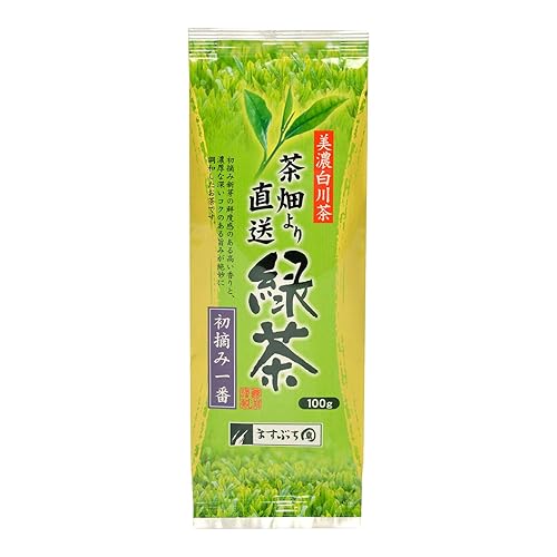 ますぶち園 茶畑より直送緑茶 初摘み一番