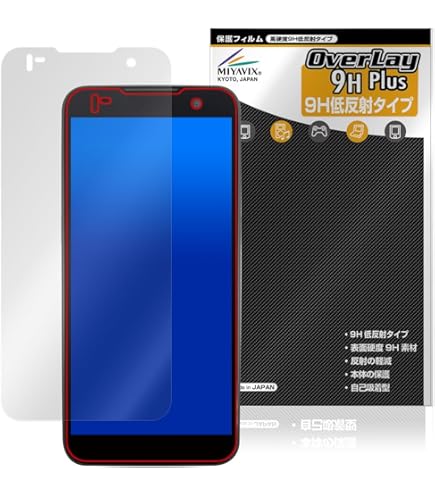 最終値下げ!ラグドスマートハンディターミナル IT-G600保護 フィルム Amazon | ミヤビックス CASIO カシオ ラグドスマート ハンディ