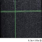 キンボシ kinboshi 強力防草シート(ブラック) 0.5m×100m巻 7210