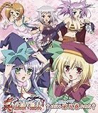 �^�E���P�����o �� �X�^���_�[�h��