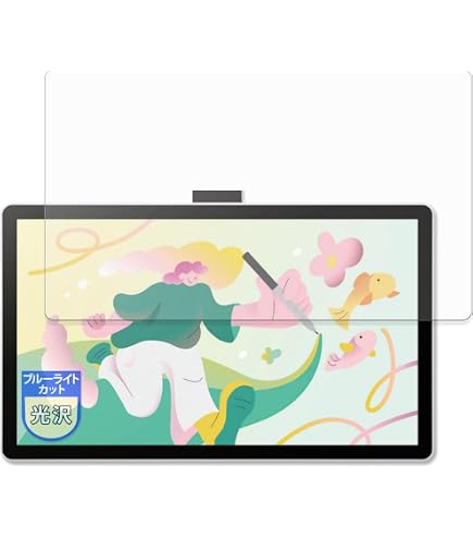 Amazon.co.jp: MotoMoto フィルム Wacom One 14 液晶ペンタブレット 用