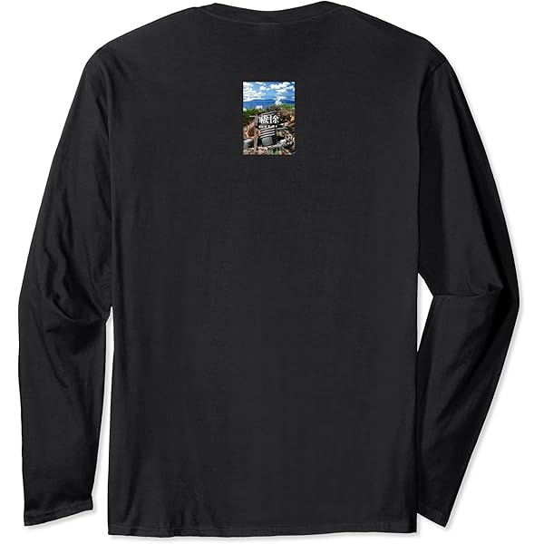 Amazon | 祓除 長袖Tシャツ（黒・ロゴ） 長袖Tシャツ | Tシャツ