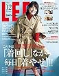 LEE (リー)2017年12月号 [雑誌]