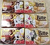 ベルサイユのばら ビッテ ミルクショコラ3 アイボリーショコラ3 計6 コンプ