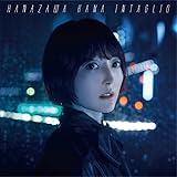 【Amazon.co.jp限定】インタリオ【初回限定盤(CD+Blu-ray)】(メガジャケ付)