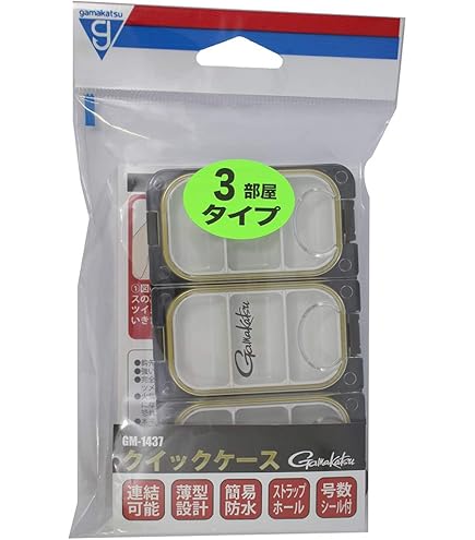 Amazon | がまかつ(Gamakatsu) ウィンドブレーカースーツ ブラック
