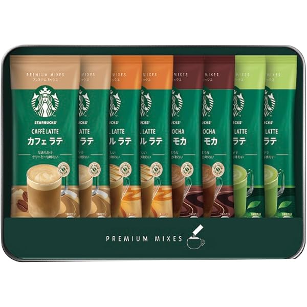 Starbucks - スターバックス® ティバーナ ジョイフルメドレー® 12袋入りx4箱（計48袋） Amazon.co.jp: スターバックス ティバーナ ジョイフルメドレー