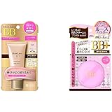 【セット買い】モイストラボ BBエッセンスクリーム (ナチュラルベージュ) 01 ナチュラルベージュ 単品 33g & モイストラボBB+ ルースパウダー <透明パールタイプ> (日本製) SPF30 PA++