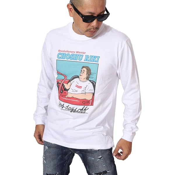 長州力 プロレスアルバム32 PRO WRESTLING ALBUM28 ザッツ・レスラーVol