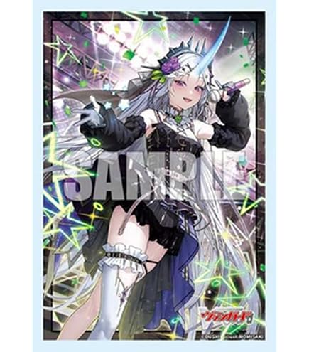 Amazon | ブシロード スリーブコレクション ミニ Vol.854 カード