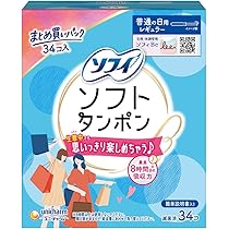 ソフィソフトタンポン 特に多い日用 25個入36セット(1ケース) 楽天