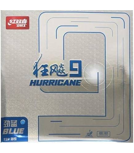 Amazon | 紅双喜(DHS) 省天2（省チーム用 テンキョク2） ブルー 