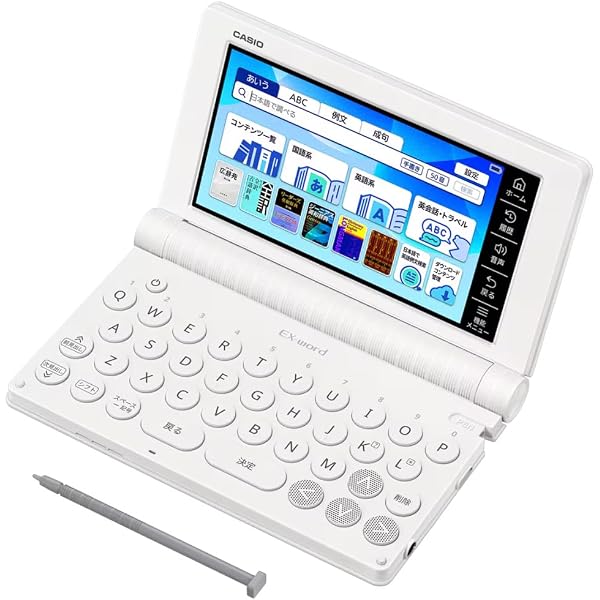 電子辞書 CASIO XD-SX4900 Wi-Fi Amazon.co.jp: カシオ 電子辞書 2020
