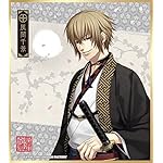 薄桜鬼 freeサイズ画像 風間千景 薄桜鬼 freeサイズ画像 風間千景